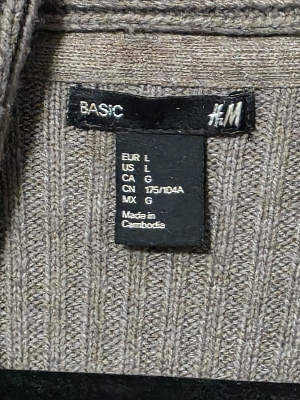 H&M Taupe Ribbed Open-Front Cardigan - Picture 3 of 9